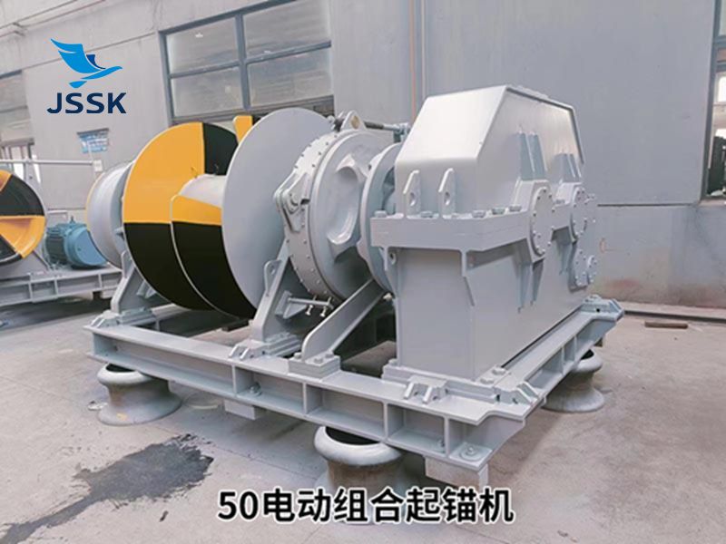電動50mm組合錨機(jī)